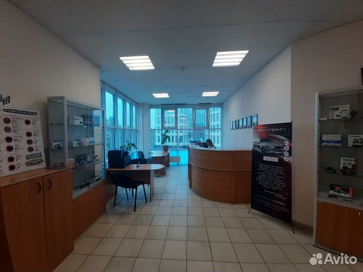 Иммобилайзер StarLine i95 с установкой