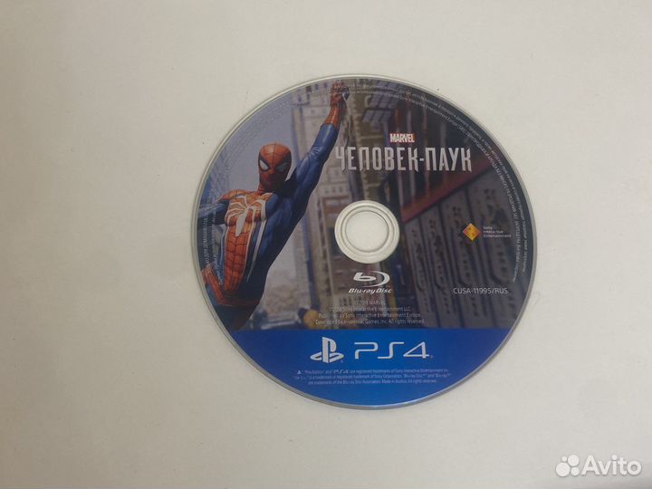 Игра для приставки