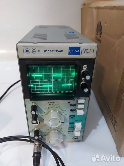 Осциллограф С1-94 рабочий новый