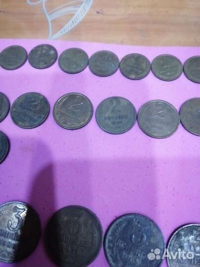Монеты ссср(1,2,3,5,10,15,20)