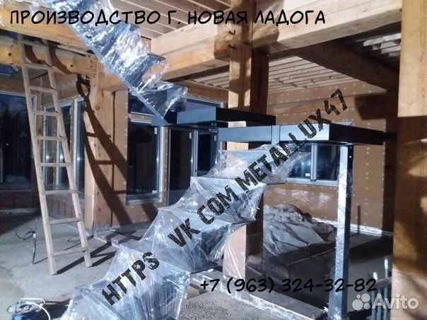 Металлический каркас лестницы