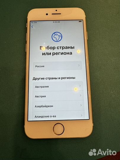 iPhone 6S, 128 ГБ