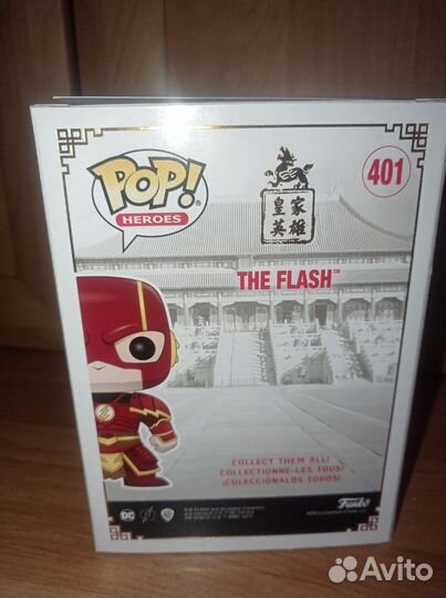 The flash Funko POP с автографом