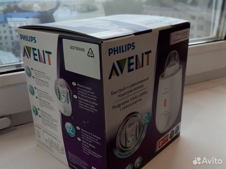 Philips Avent SCF355/00 подогрев бутылочек