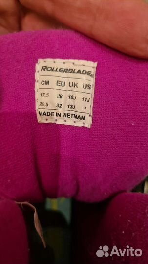 Ролики rollerblade детские 33 36