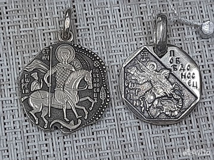 Медальон серебро Георгий Победоносец
