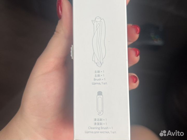 Щетка для робота пылесоса Mi P