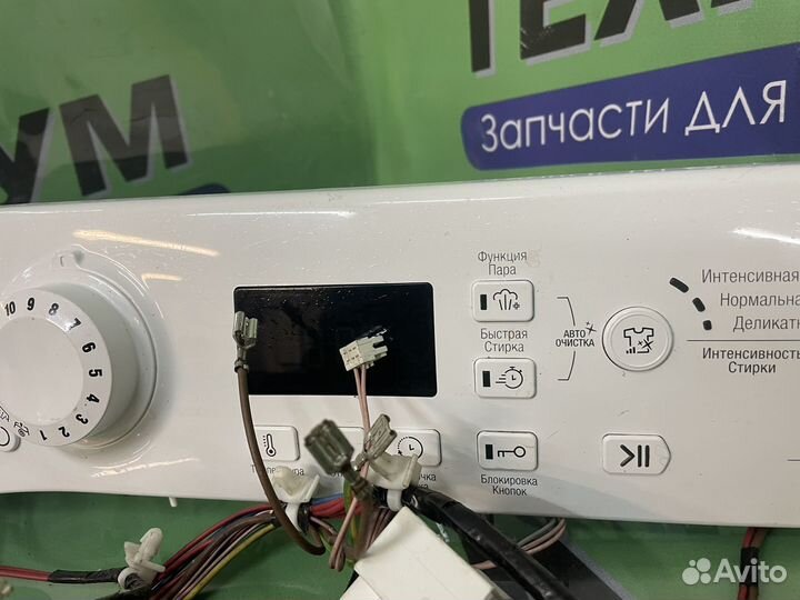 Модуль управления hotpoint ariston