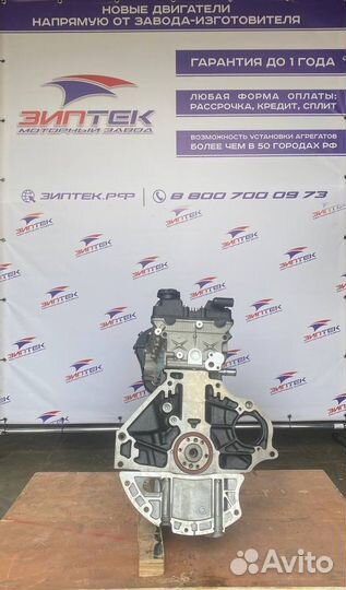 Моторf16D3 новый для Chevrolet Lacetti №642