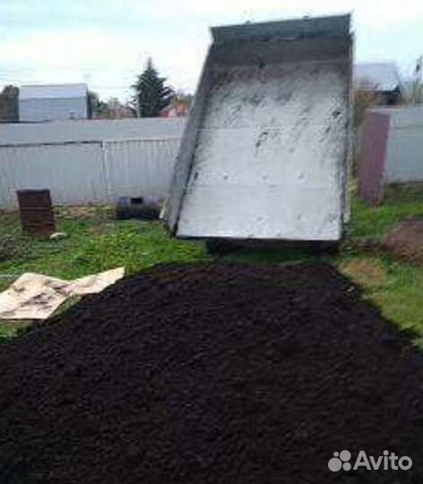 Торф, навоз, перегной, чернозём