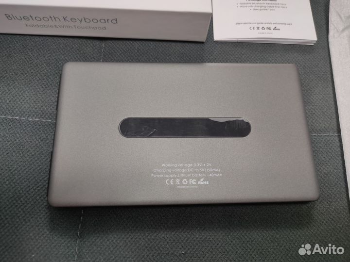 Беспроводная клавиатура складная