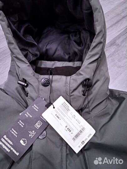 Куртка мужская новая