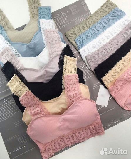 Комплект белья