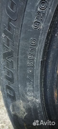 Dunlop Winter Maxx 195/65 R16