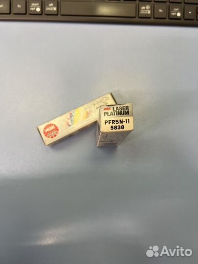 Свеча зажигания NGK PFR5N-11