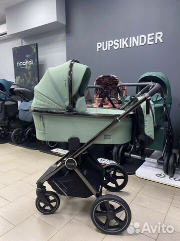 Коляска 2в1 Carrello Ultimo