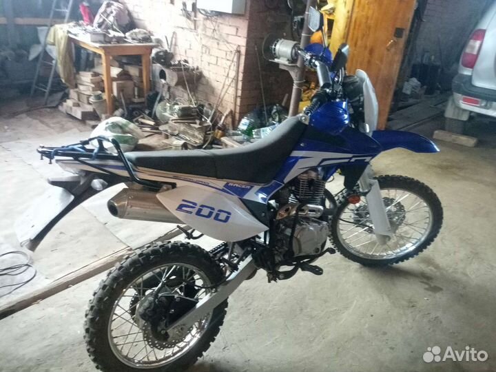 Racer RC200GY-C2