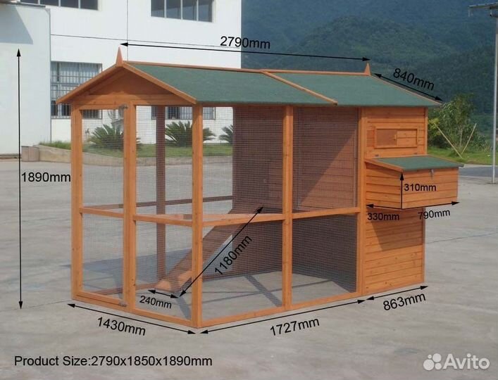 Автономный курятник