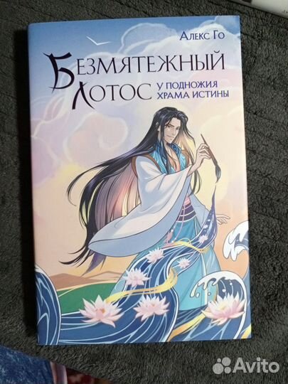 Книги новые