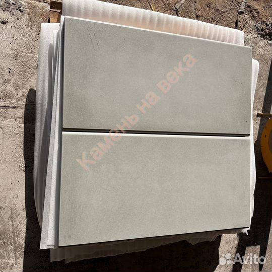 Плита парапетная бетонная