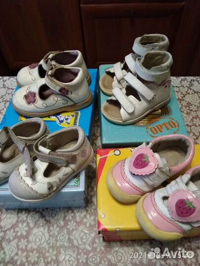 Обувь ортопедическая