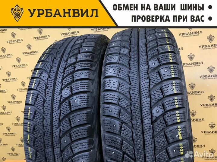 Matador MP 30 Sibir Ice 2 185/65 R15 92T