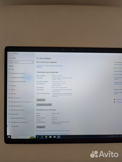 Dell Latitude 7320 Detachable I5-11TH 8/256