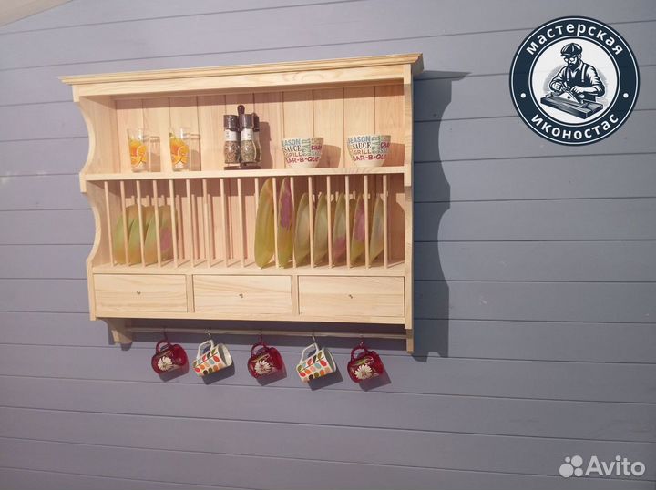 Полка для посуды на кухню из массива 82*100*18 см