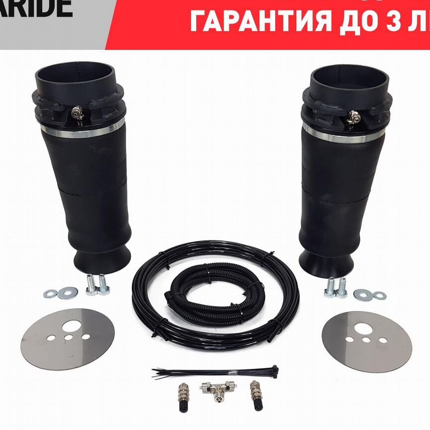 ⭐︎ нива 2121 - Авито | Объявления во всех регионах: купить вещь