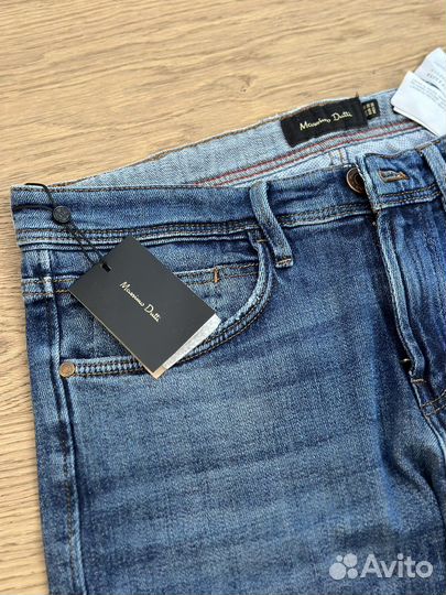 Джинсы для мальчика