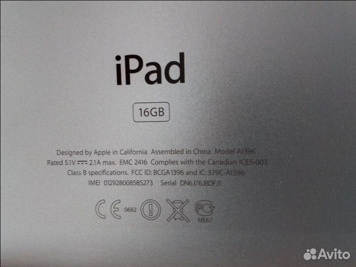 iPad
