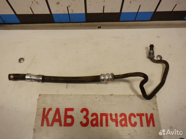 Шланг Трубка гур Opel Meriva Astra Z16XE