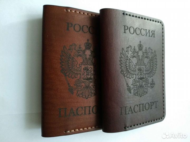 Обложка на паспорт из натуральной кожи