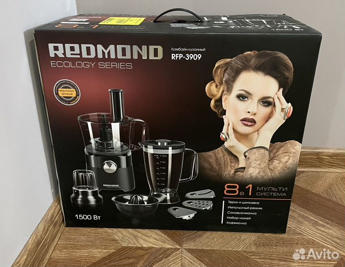 Кухонный комбайн новый redmond rfp-3909