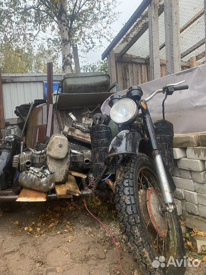 Днепр