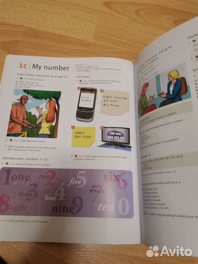 Учебники по английскому языку Straight forward