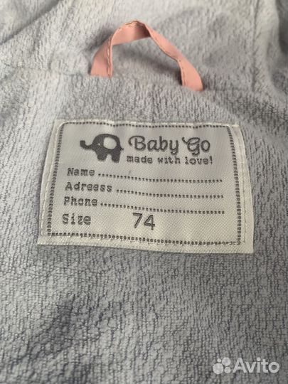 Комбинезон демисезонный 74