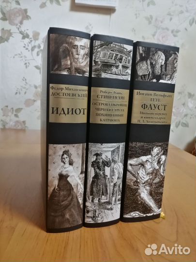Книги издательство сзкэо