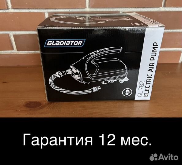 Насос идеальный для Supборда, лодок