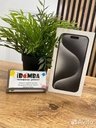 iPhone 15 Pro, 256 ГБ