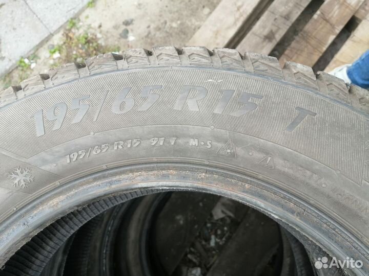 Matador MP 50 Sibir Ice 2 195/65 R15