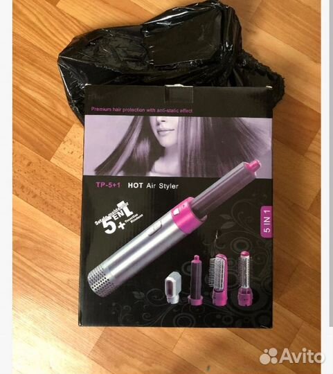 Фен для волос