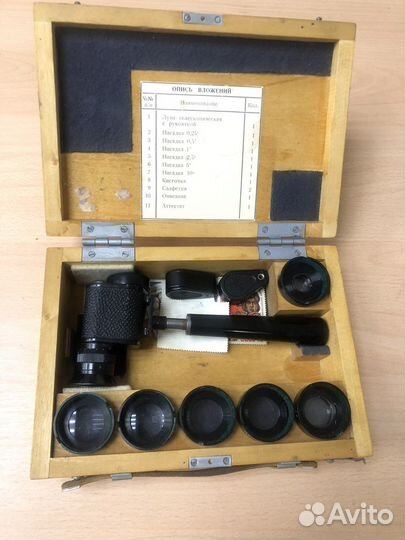 Лупа монокулярная телескопическая лпш 474