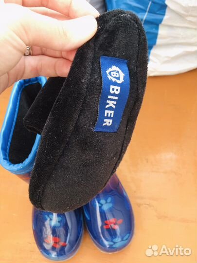 Сапоги резиновые