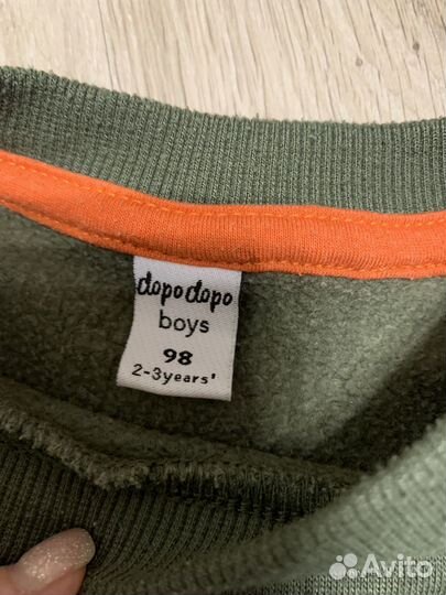 Вещи пакетом 92 98 на мальчика