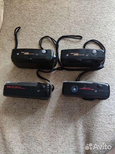 Плёночные Kodak