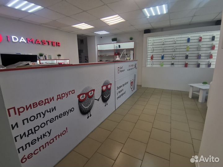Ремонт телефонов.iPhone,Apple Watch.Новодвинск