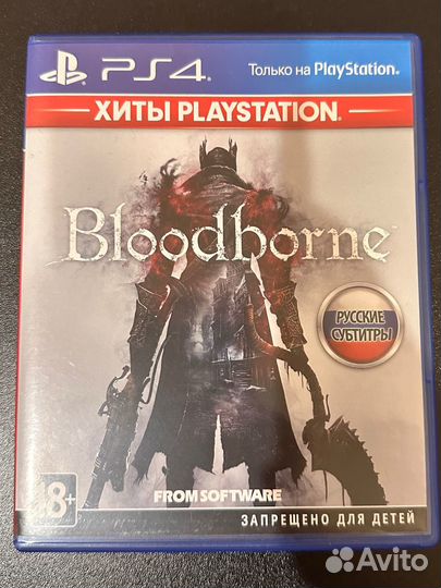 Bloodborne ps4