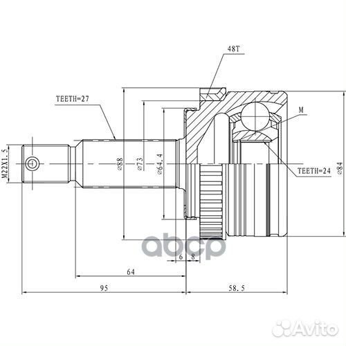 Шрус наружный перед прав/лев Z88446R Zikmar