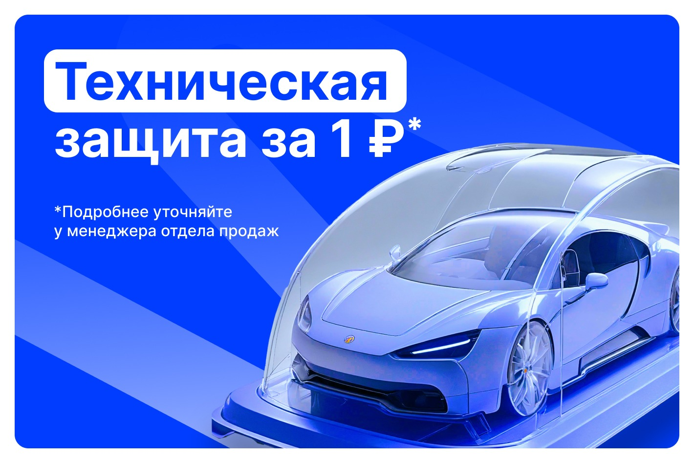 FRESH - Автомобильный маркетплейс Ростов Вавилова. Профиль пользователя на  Авито